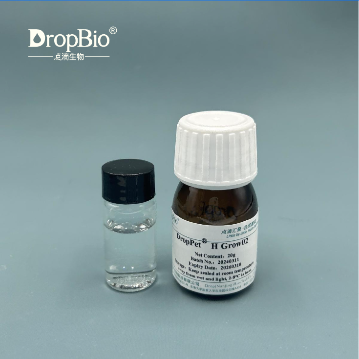 Biotinoyl Tripeptide-1 supplier