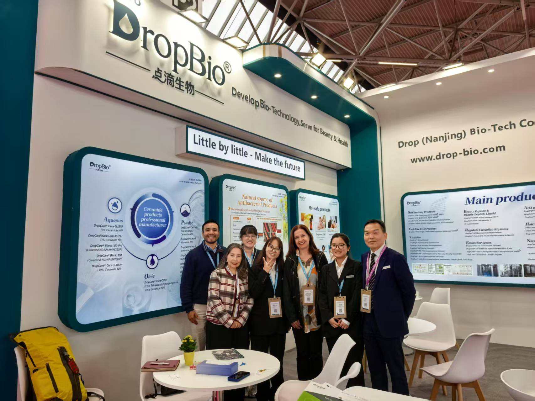 예표 ： Dropbio는 Cosmetics In Global 2025, Booth No.11E48에 참여할 것입니다
