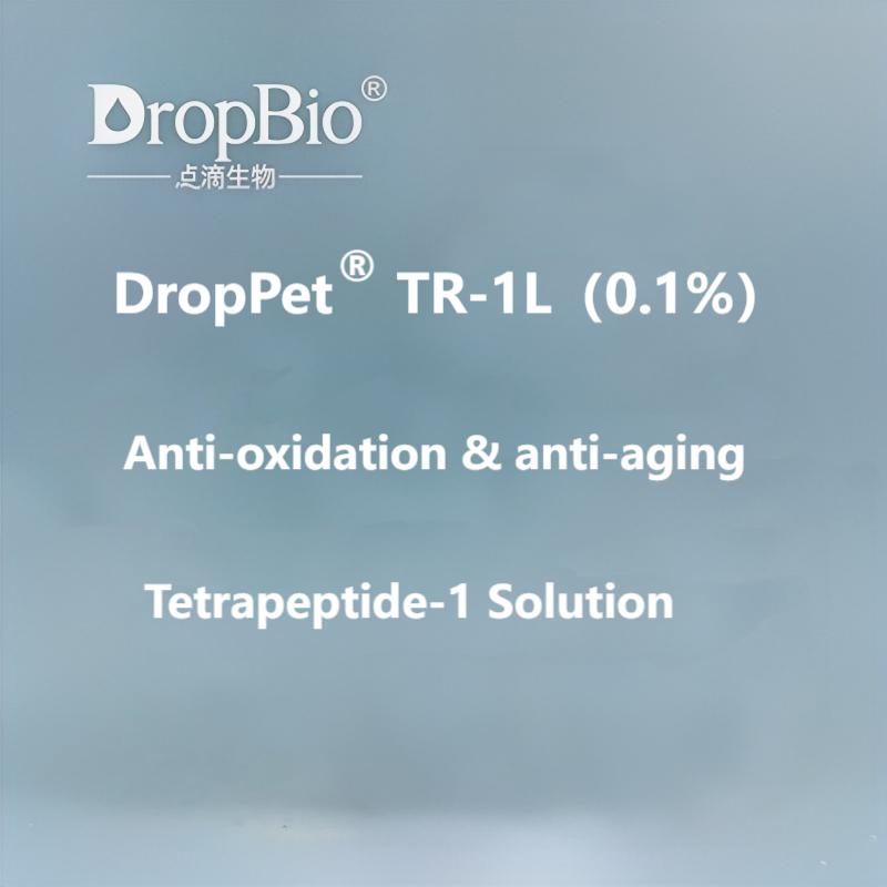 DropPet® TR-1L（0.1%）