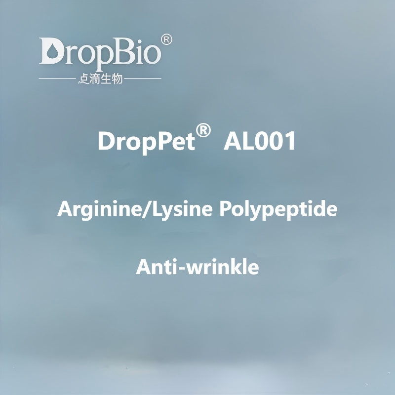 DropPet® AL001