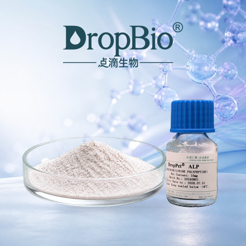 Conopeptide