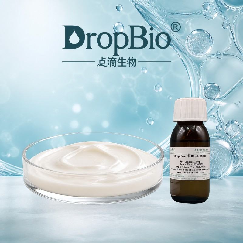 a Ceramide complex solution