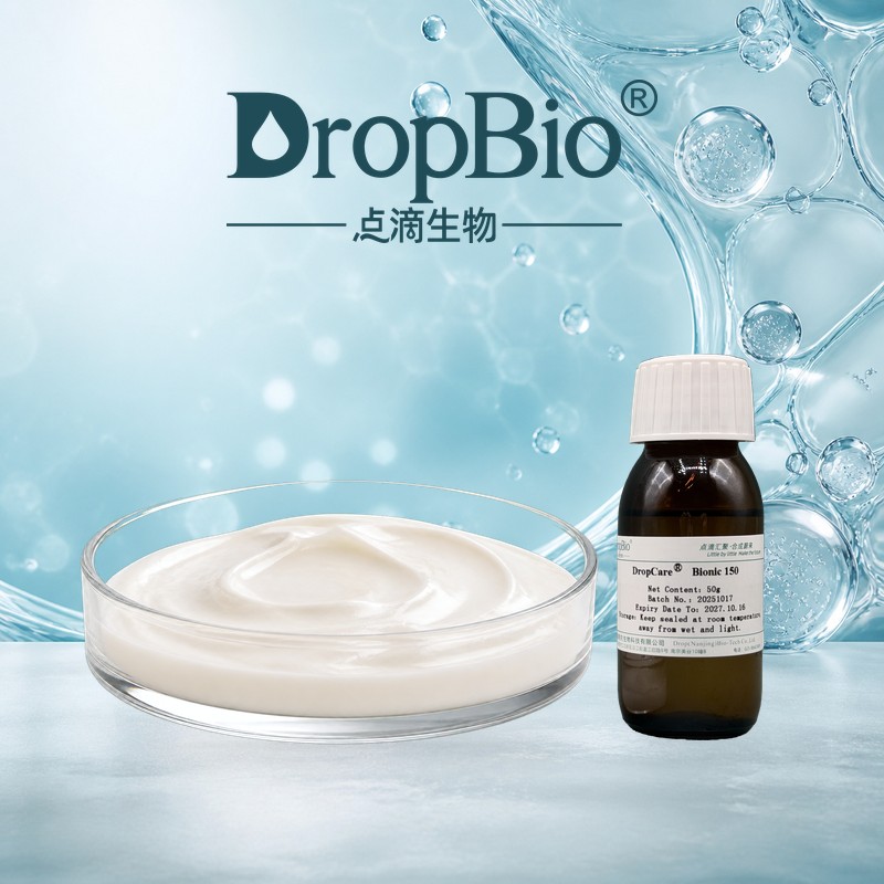 a Ceramide complex solution