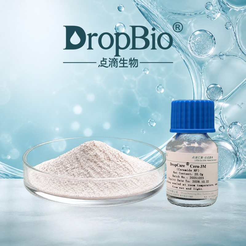 Ceramide NP