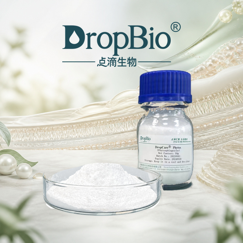 DropCare® Phytos(Phytosphingosine)
