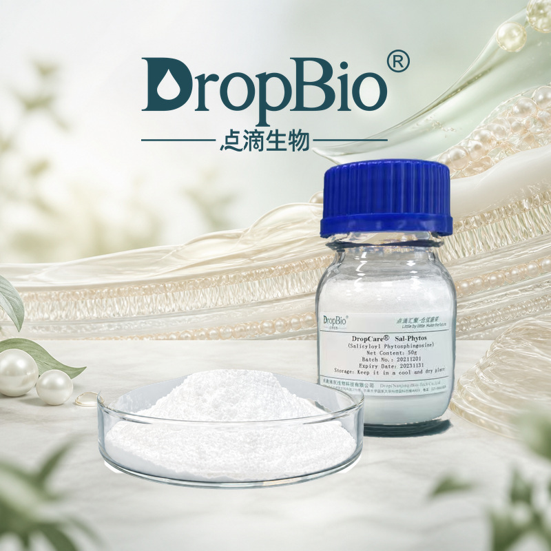 Salicyloyl Phytosphingosine