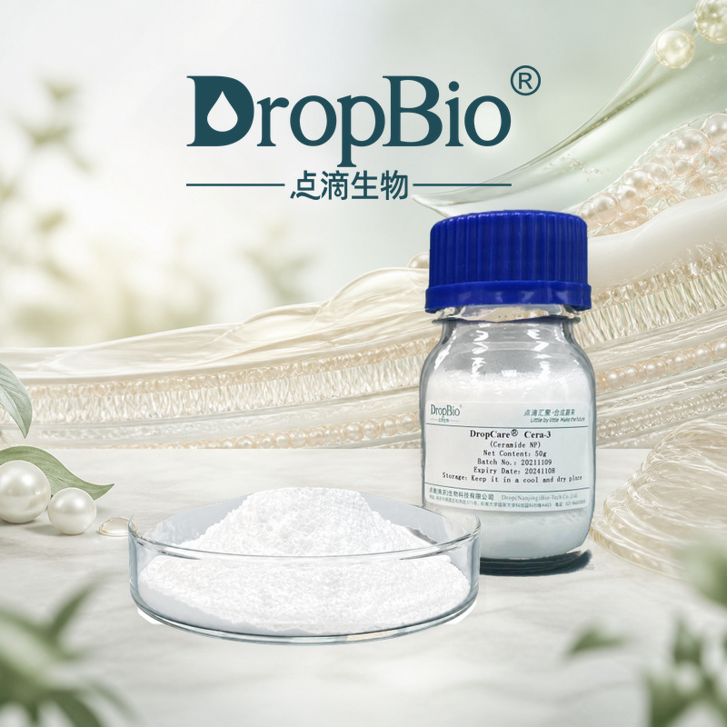 Ceramide NP